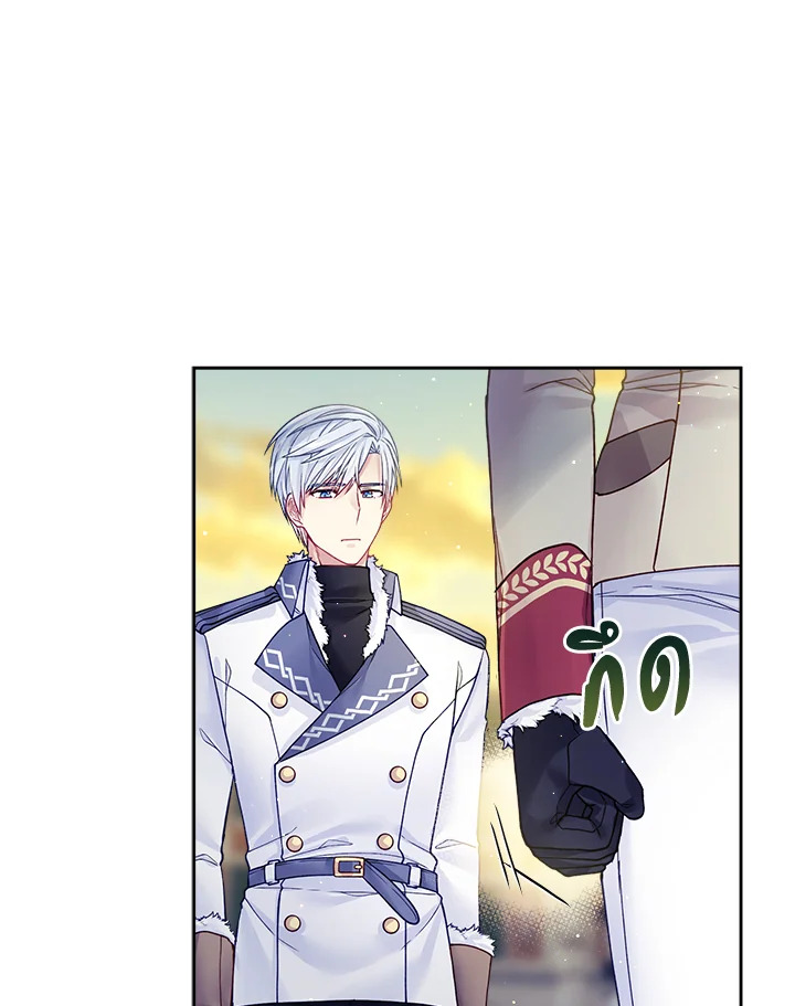 I'm In Trouble Because My Husband Is So Cute 22 13
