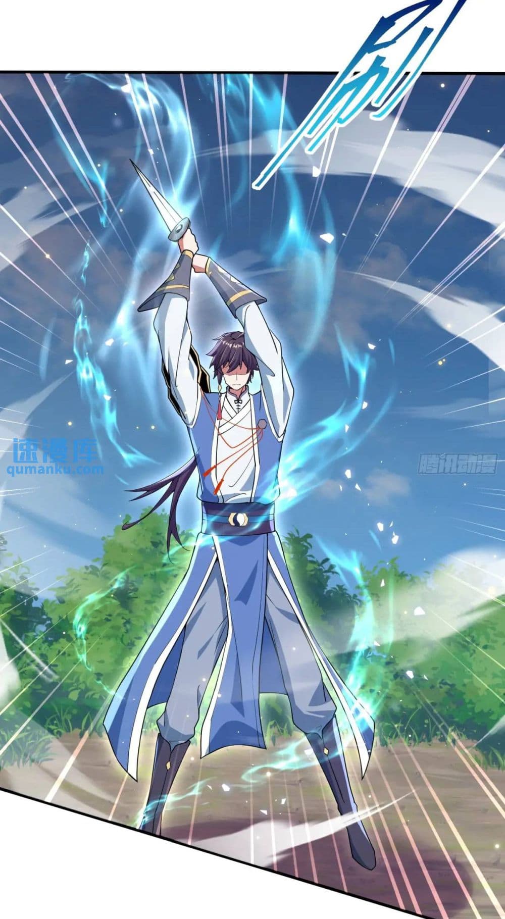 When The System Opens After The Age Of 100 ตอนที่ 22 (10)