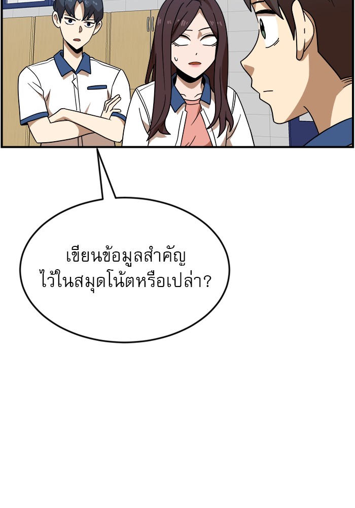 Double Click 49 (12)