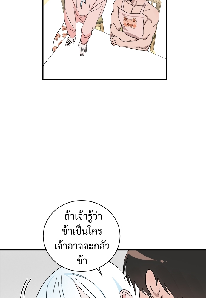 Two Moments in Time 6 33