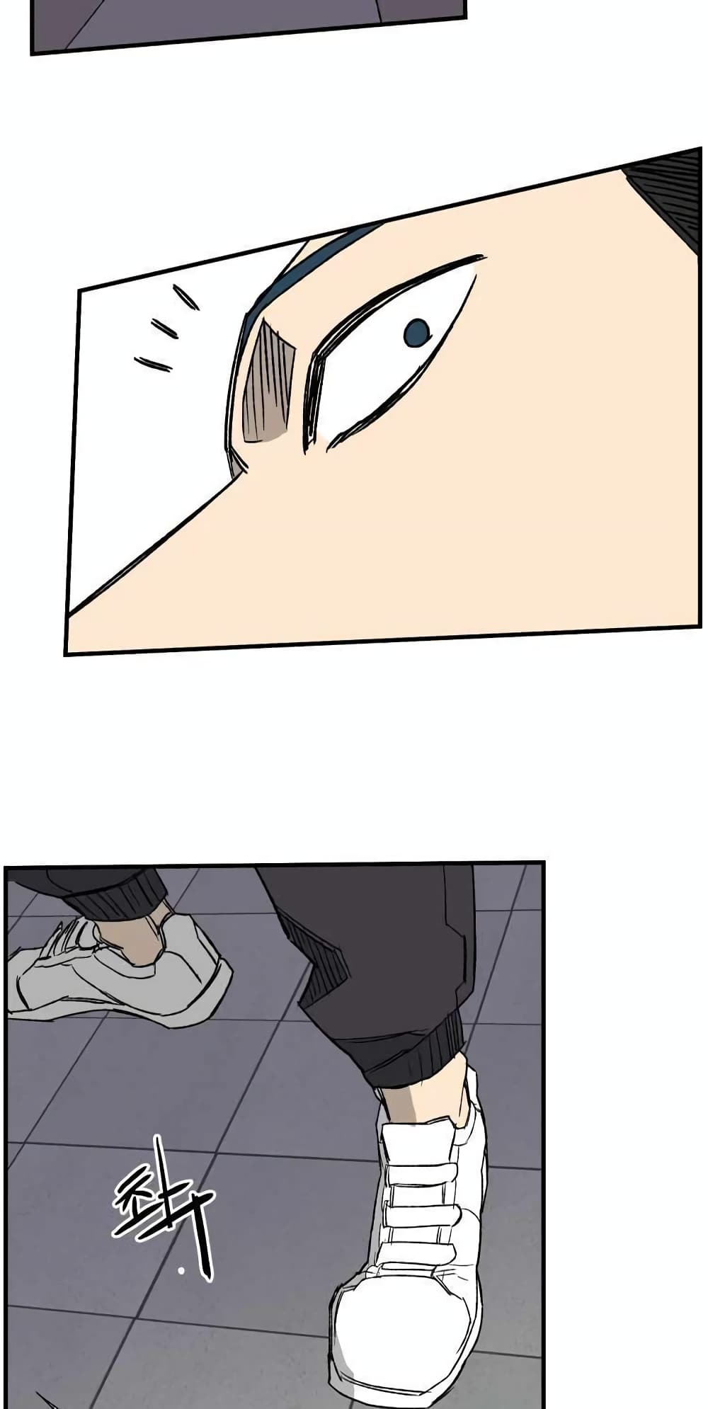 D 30 ตอนที่ 18 (18)