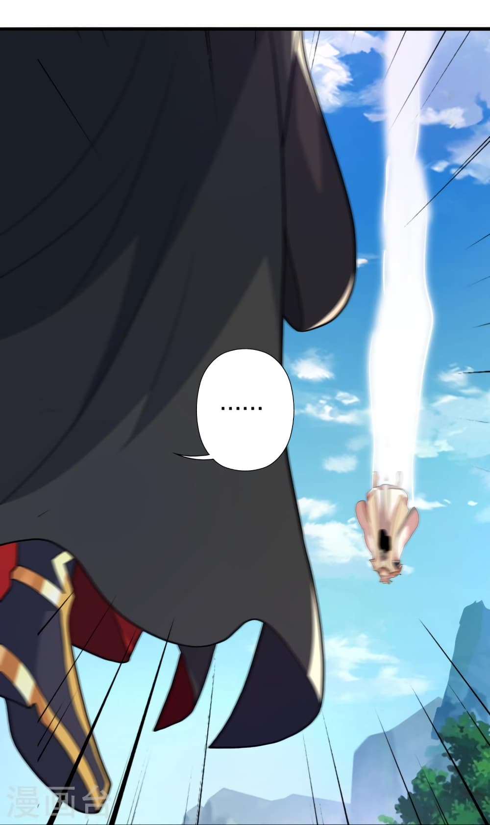 Banished Disciple’s Counterattack ตอนที่ 403 (80)