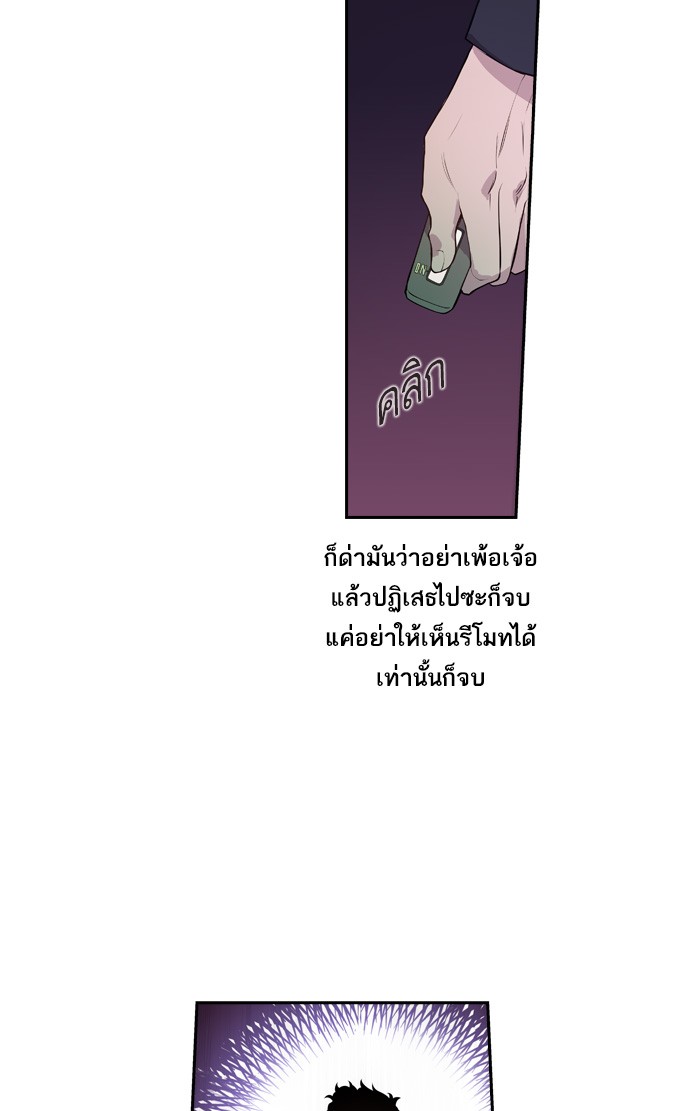 85