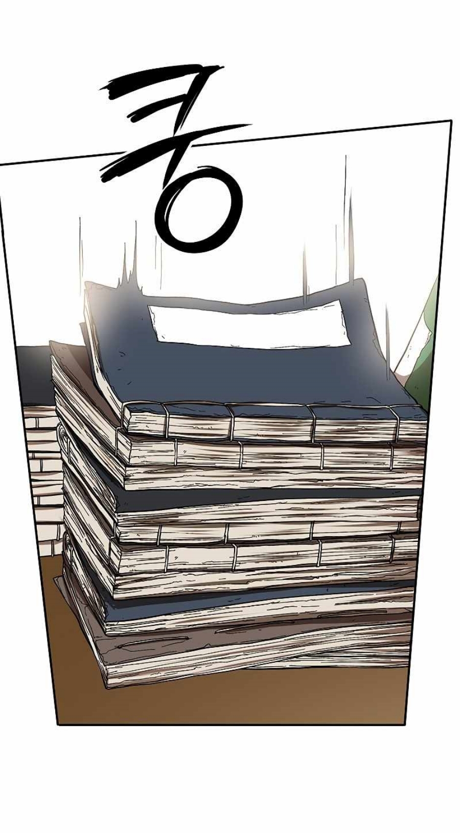 Path of the Shaman 62 (47)