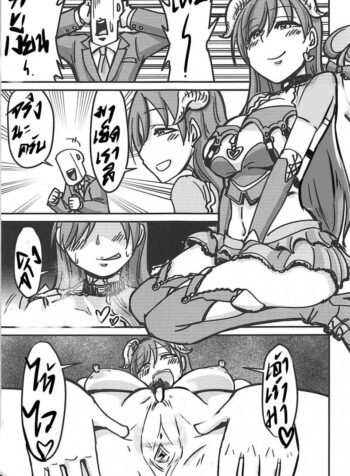 31