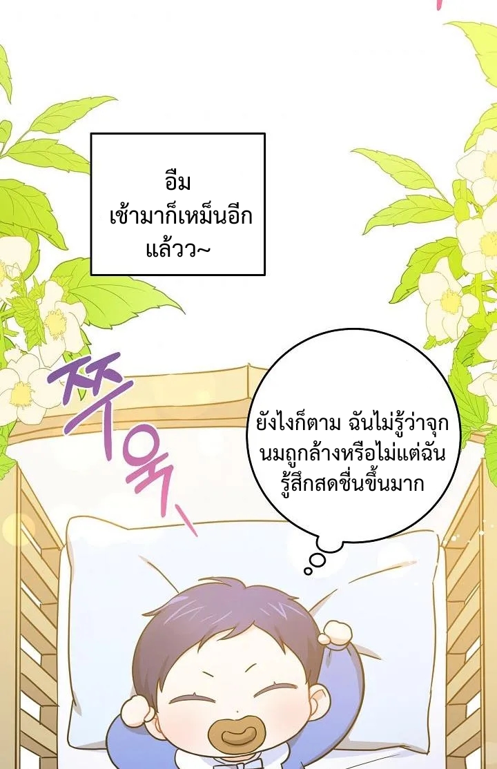 35b882b9bb85ff21fe