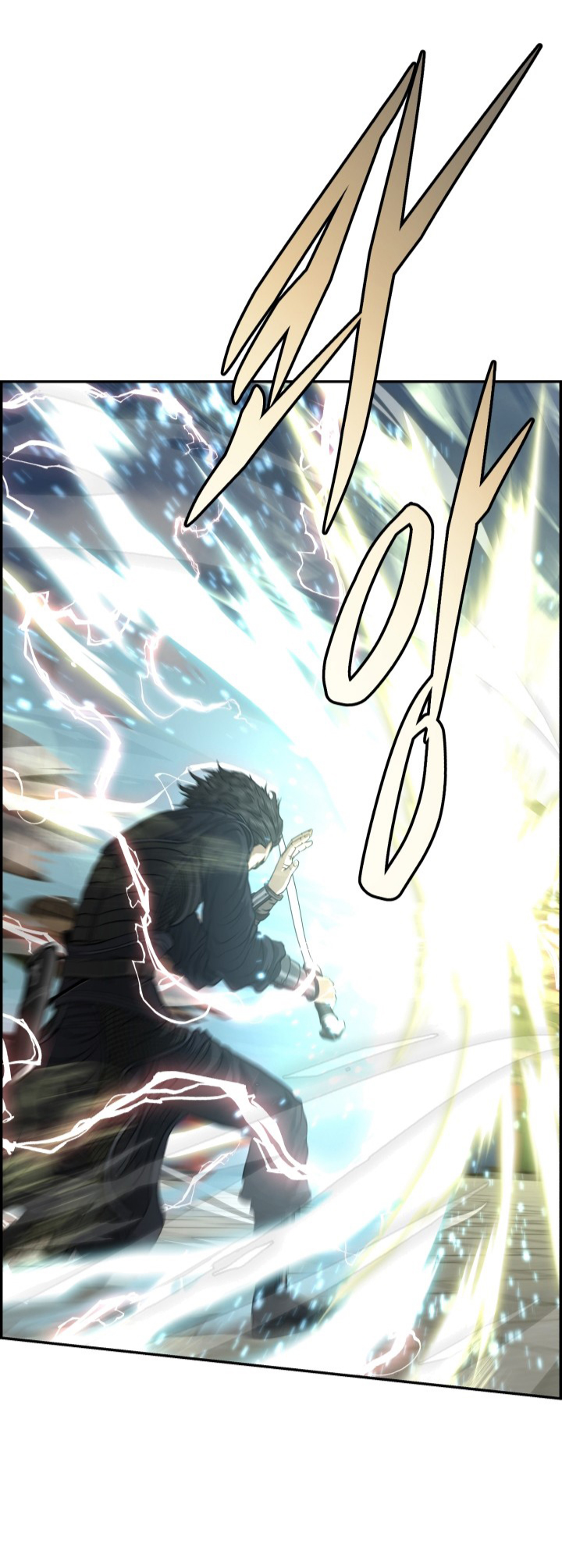 Blade of Winds and Thunders 62 (34)