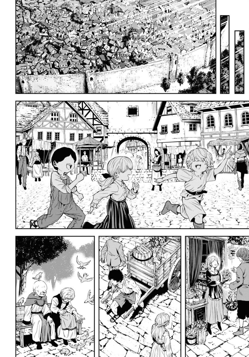 Oibore Yuusha no Isekaigo 1 (5)
