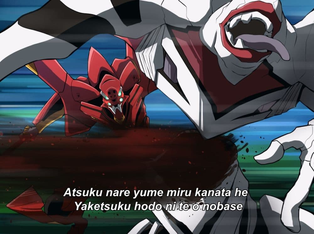 Fuji Takanasu’s Gundam Book ตอนที่ 27 (3)