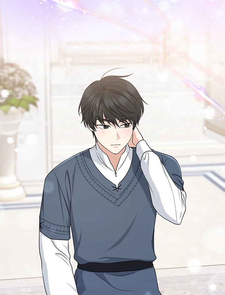 I Played the Role of the Adopted Daughter Too Well 47 109