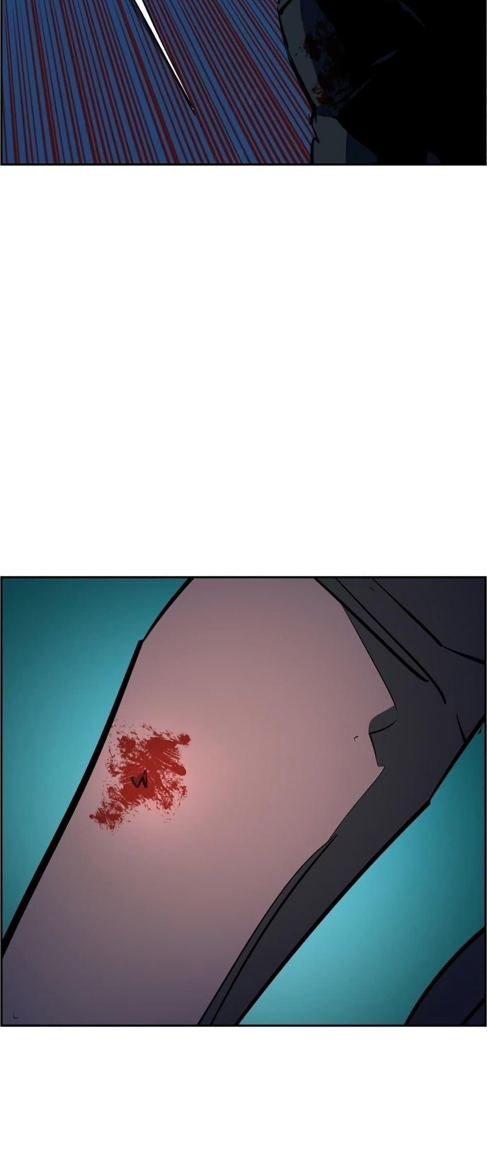Mercenary Enrollment 132 10