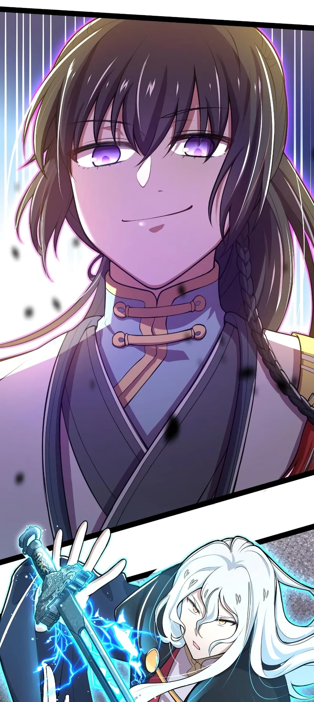 The Martial Emperor’s Life After Seclusion ตอนที่ 122 (23)