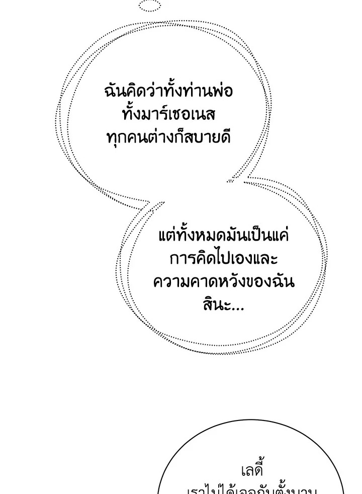  a 68 032