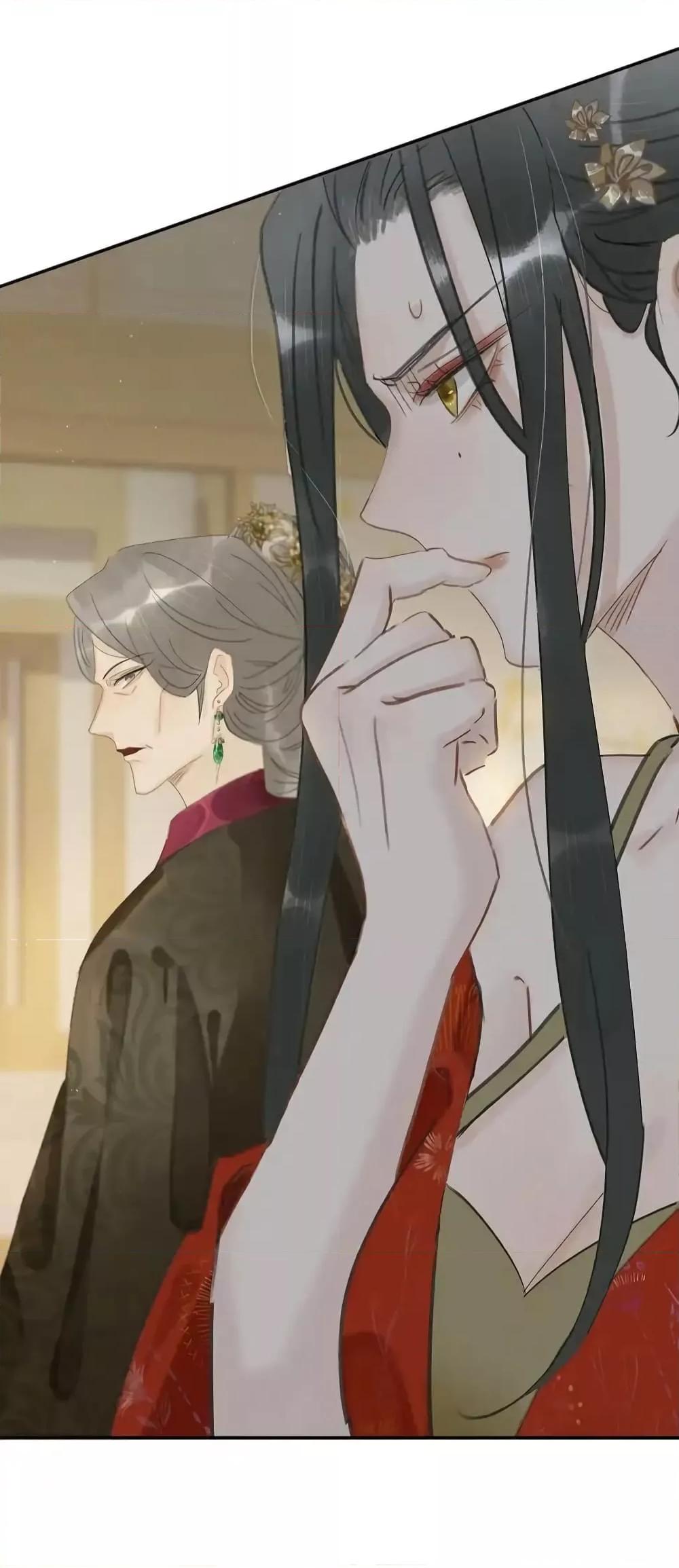 Danger! The Vicious Princess Begins to Fall in Love With the Brain ตอนที่ 20 (20)