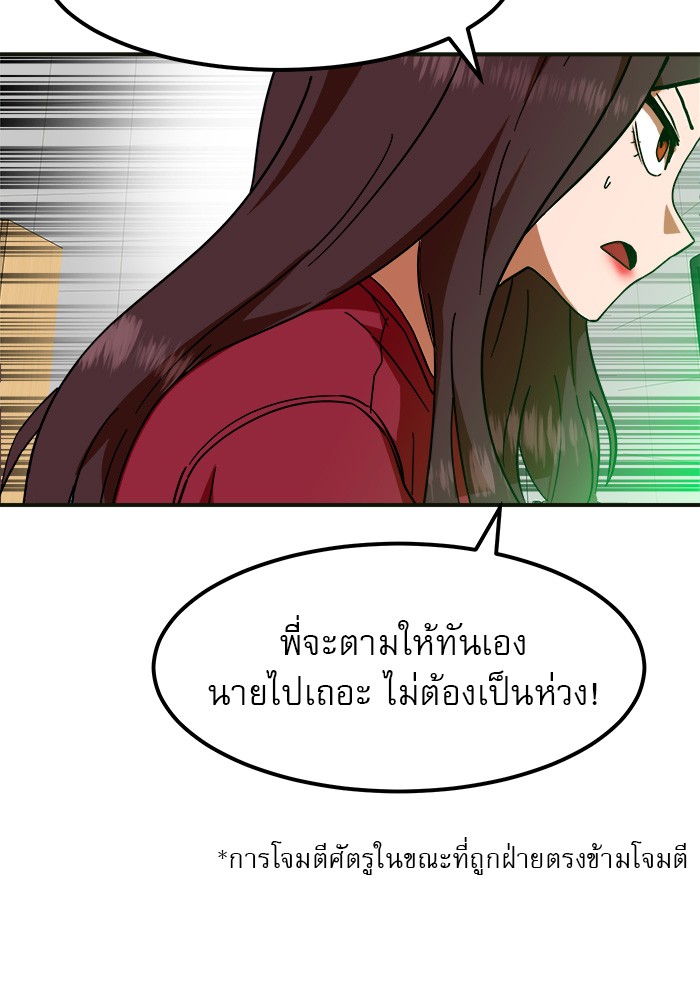 Double Click 61 (3)
