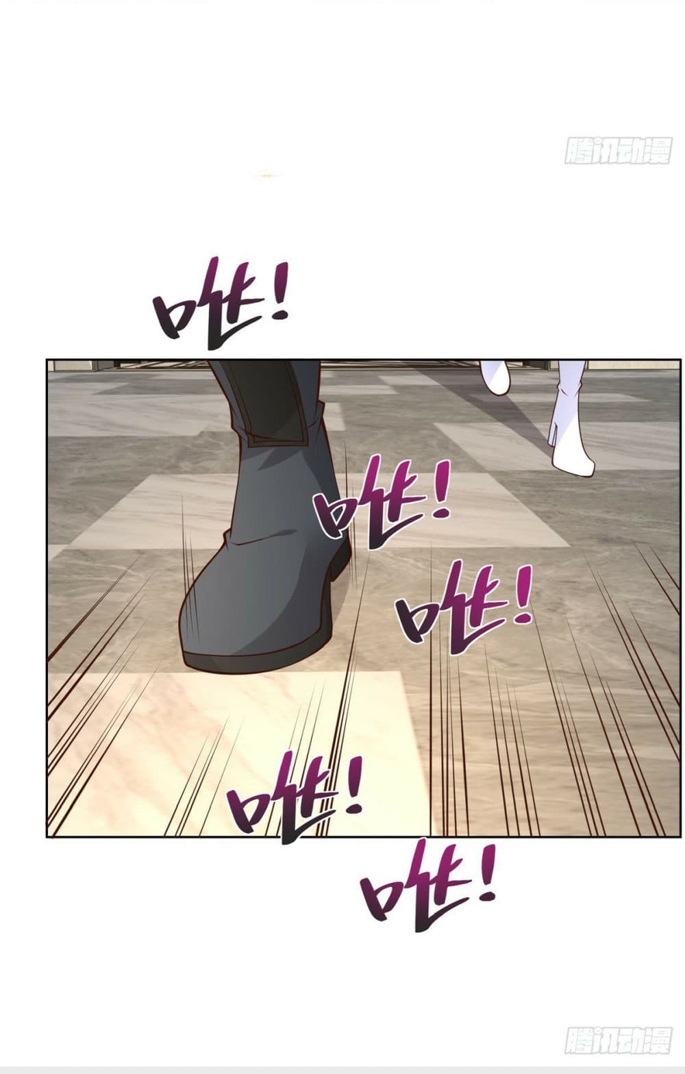 Sorry, I’m A Villain ตอนที่ 56 (33)