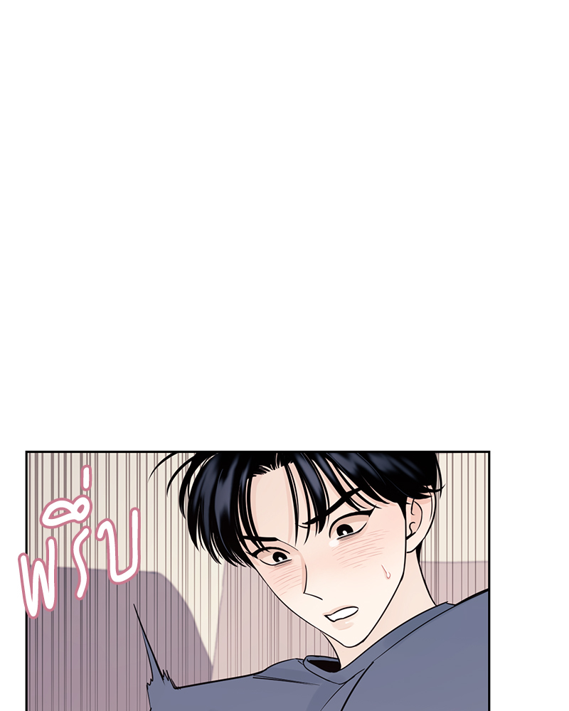 บุรุษงามแห่งรัตติกาล 2 084 (1)