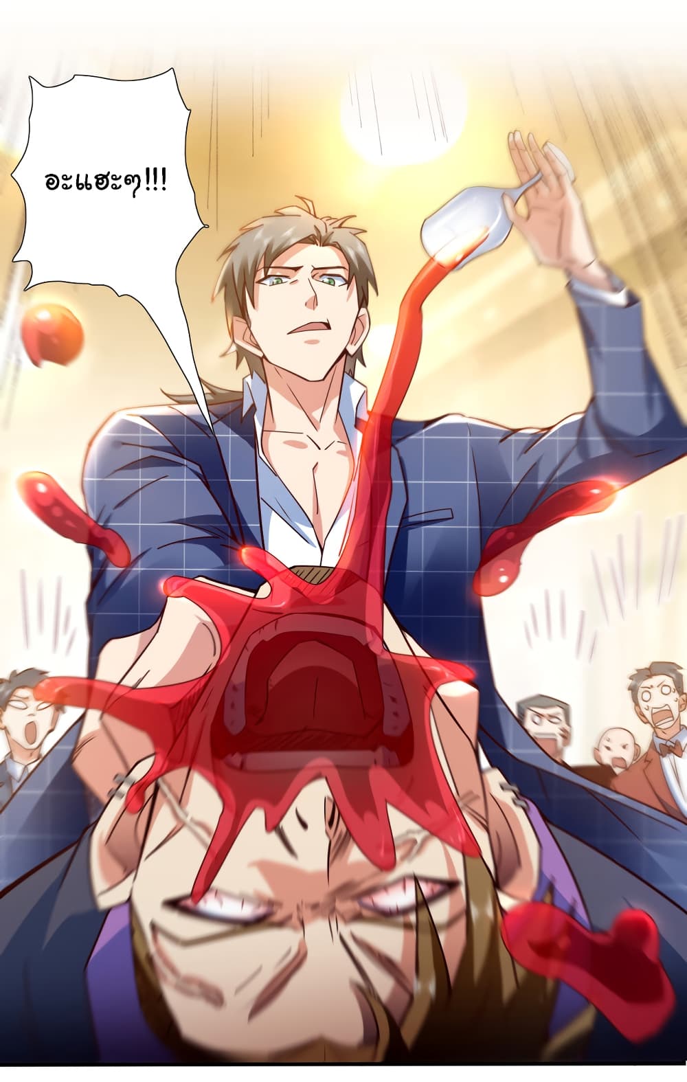 Chu Chen, The Trash Son in Law ตอนที่ 2 (10)