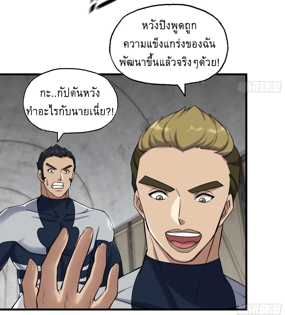 I Am Carrying Gold From 475 16