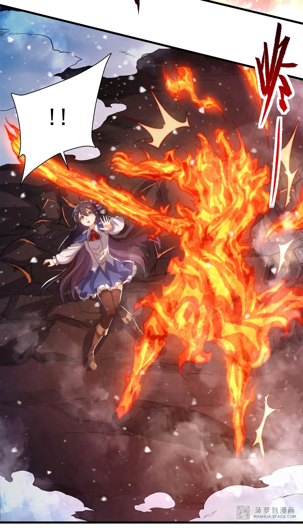 Despite Coming From the Abyss, I Will Save Humanity ตอนที่ 26 (51)