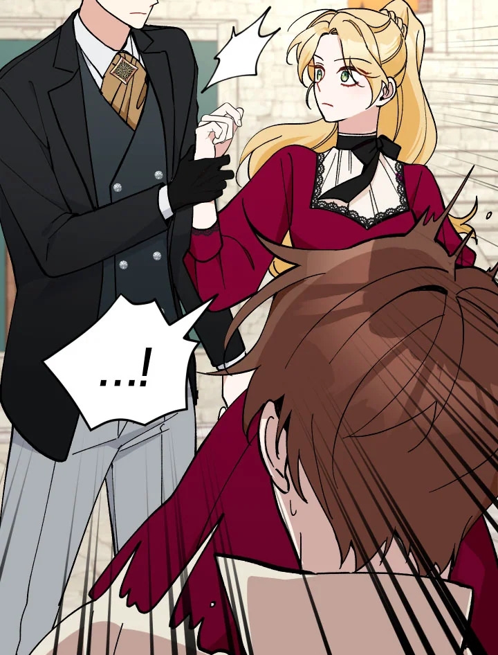 Please Don’t Come To The Villainess’ Stationery Store! 25 088