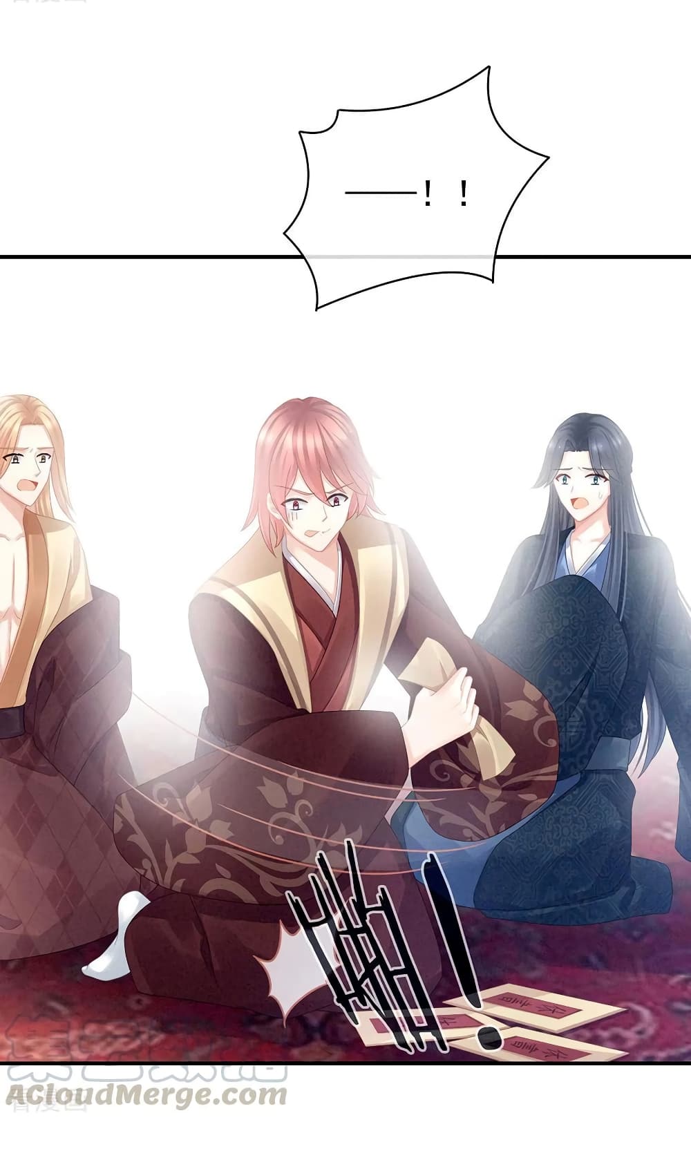 Empress’s Harem ตอนที่ 48 (27)