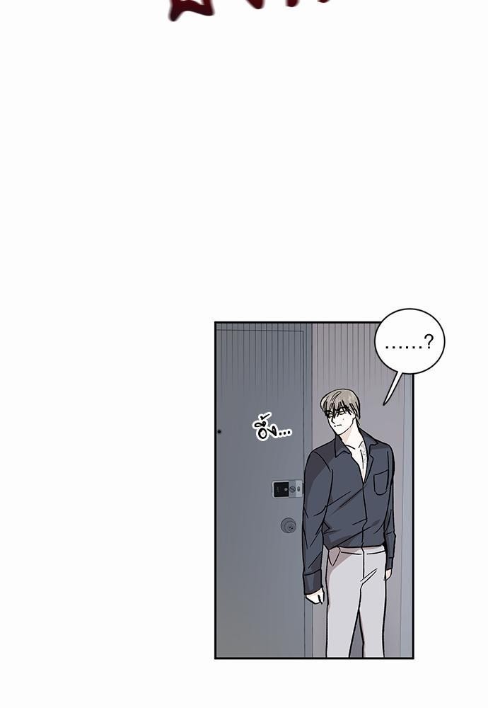 เสือขย้ำจันทร์ 25 27