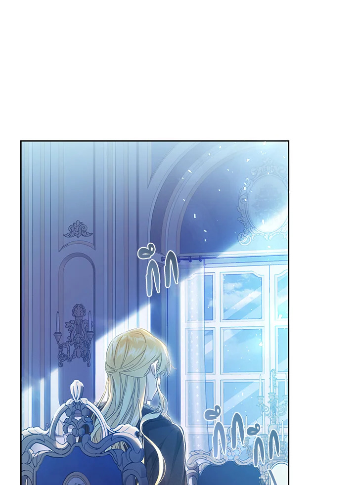 The Villainess Is a Marionette 63 082