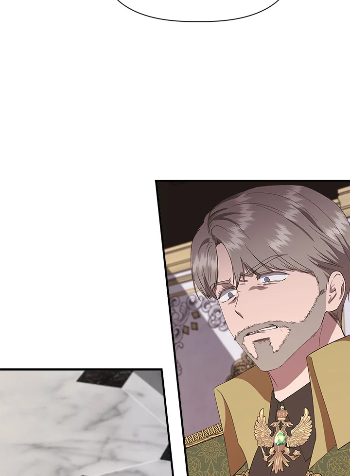 Cinderella Wasn’t Me 88 65