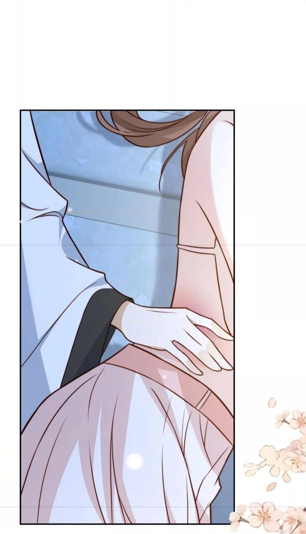 After The Rotten, I Control The Prince’s Heart 27 (22)