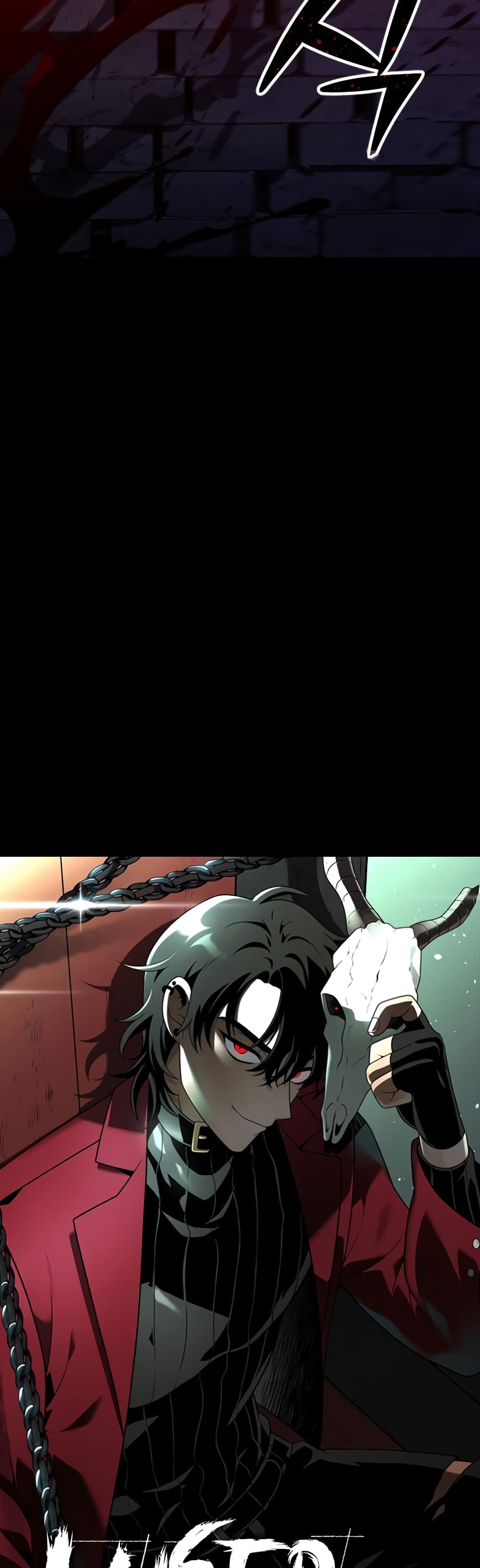 I Used to be a Boss 26 08