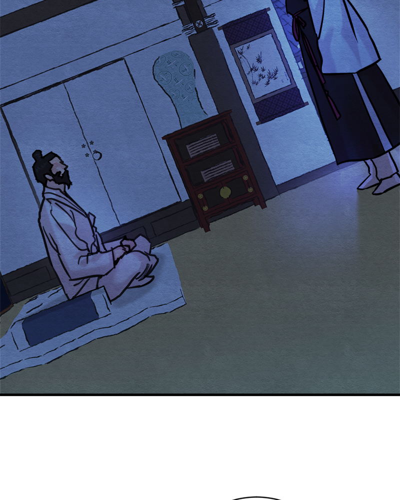 Painter of the Night 127 033