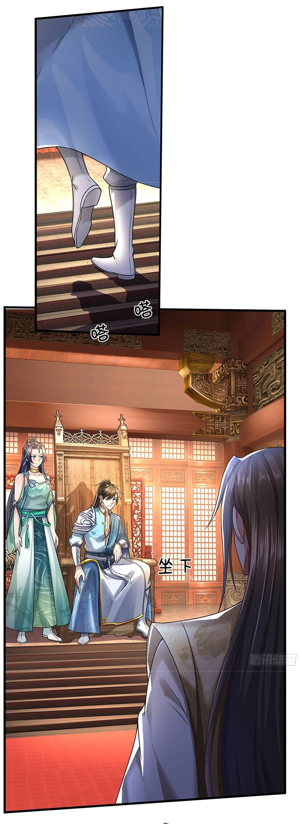 I Can Change The Timeline of Everything ตอนที่ 14 (14)