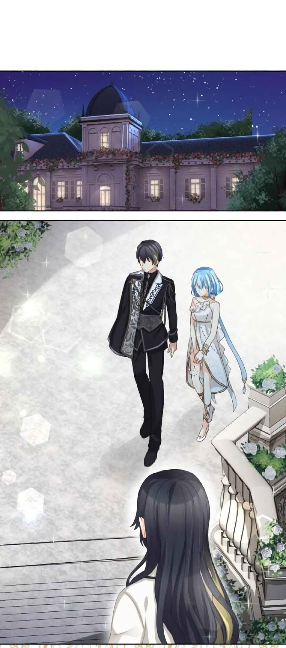 The Precious Girl Does Not Shed Tears ตอนที่ 18 (14)