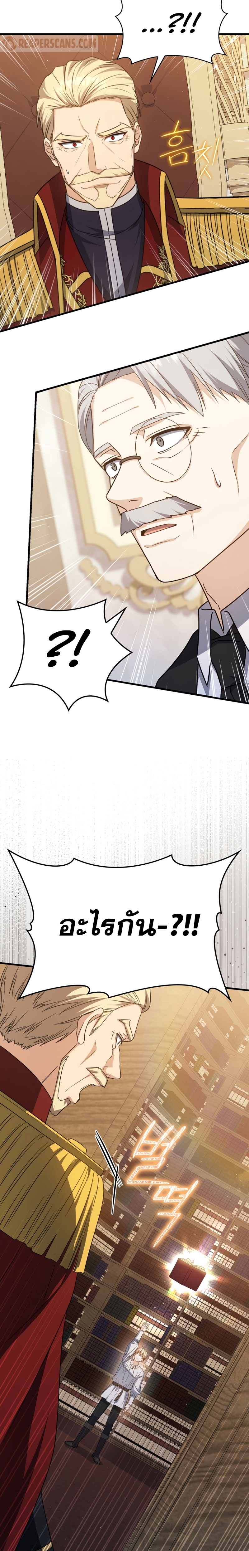 04 06