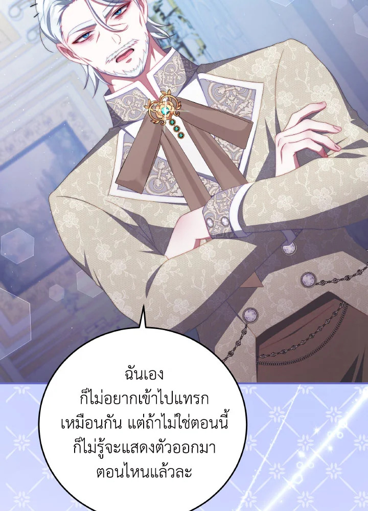  a 61 31