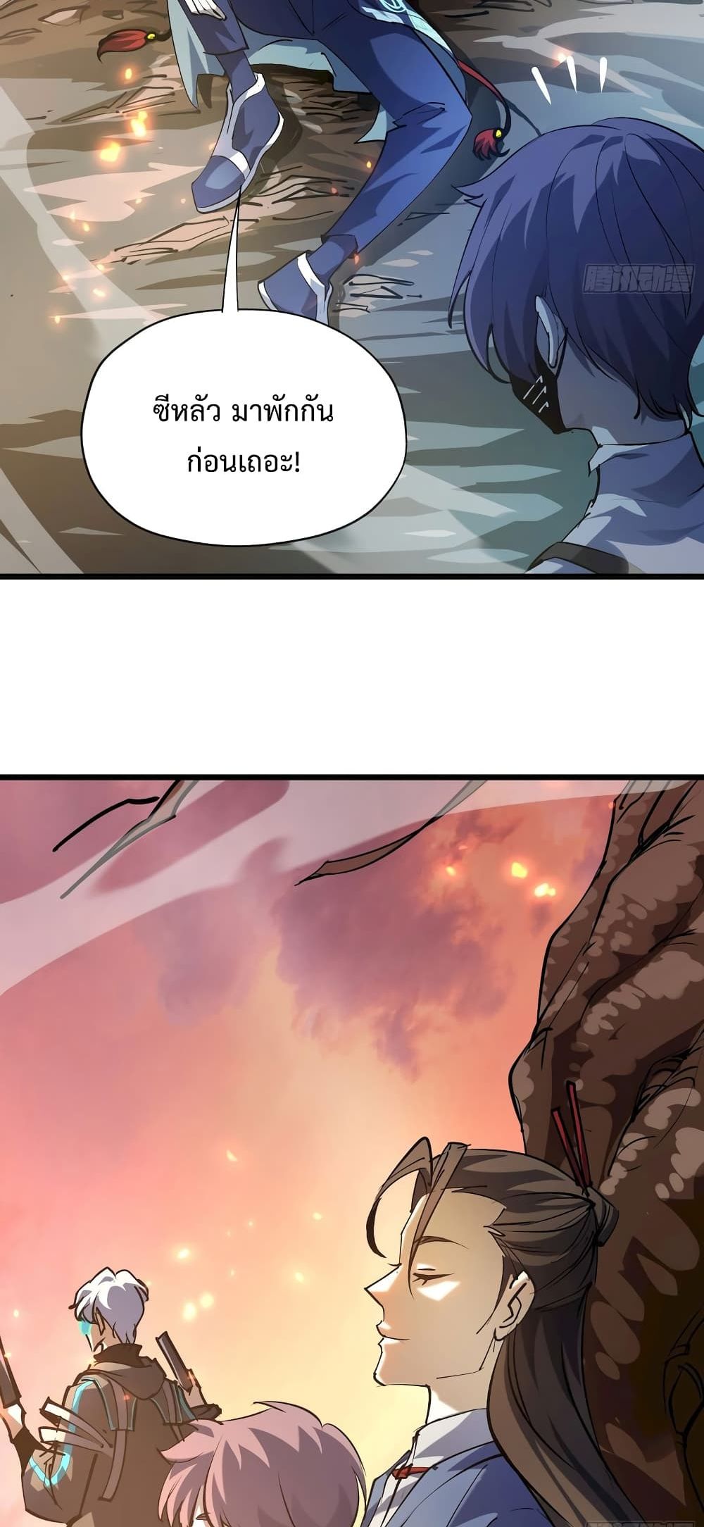 Star Prison 26 (21)