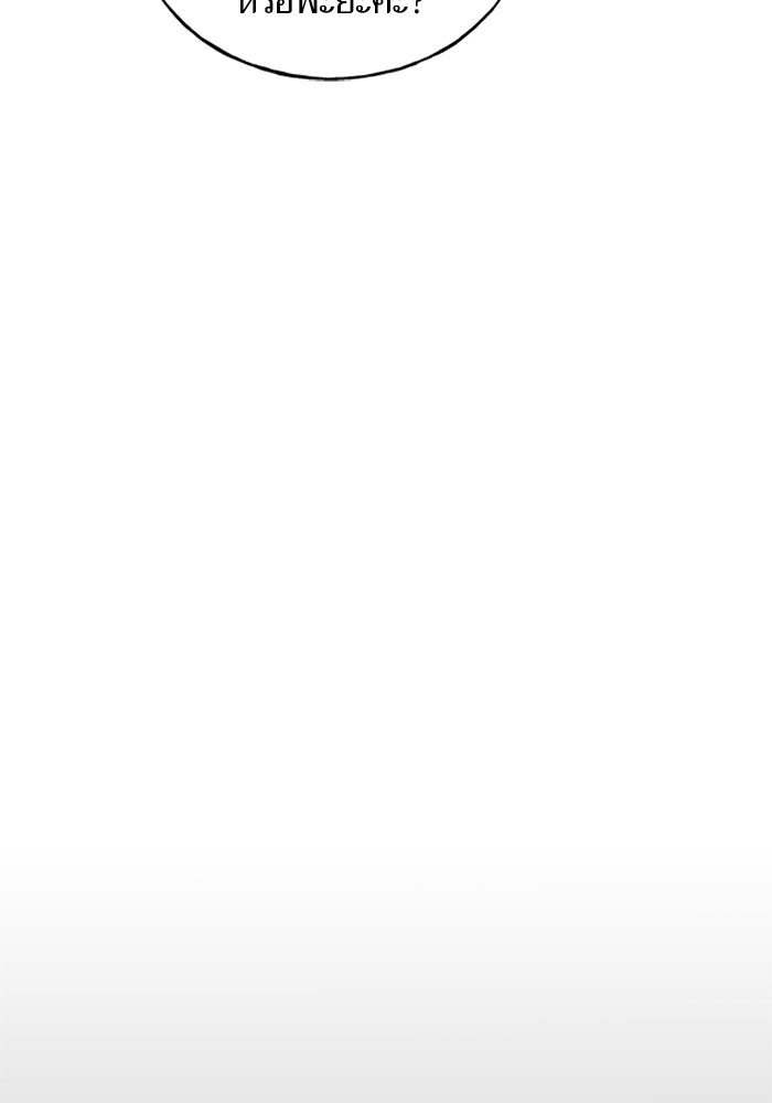 Crows Like Things That Sparkle 43 (76)