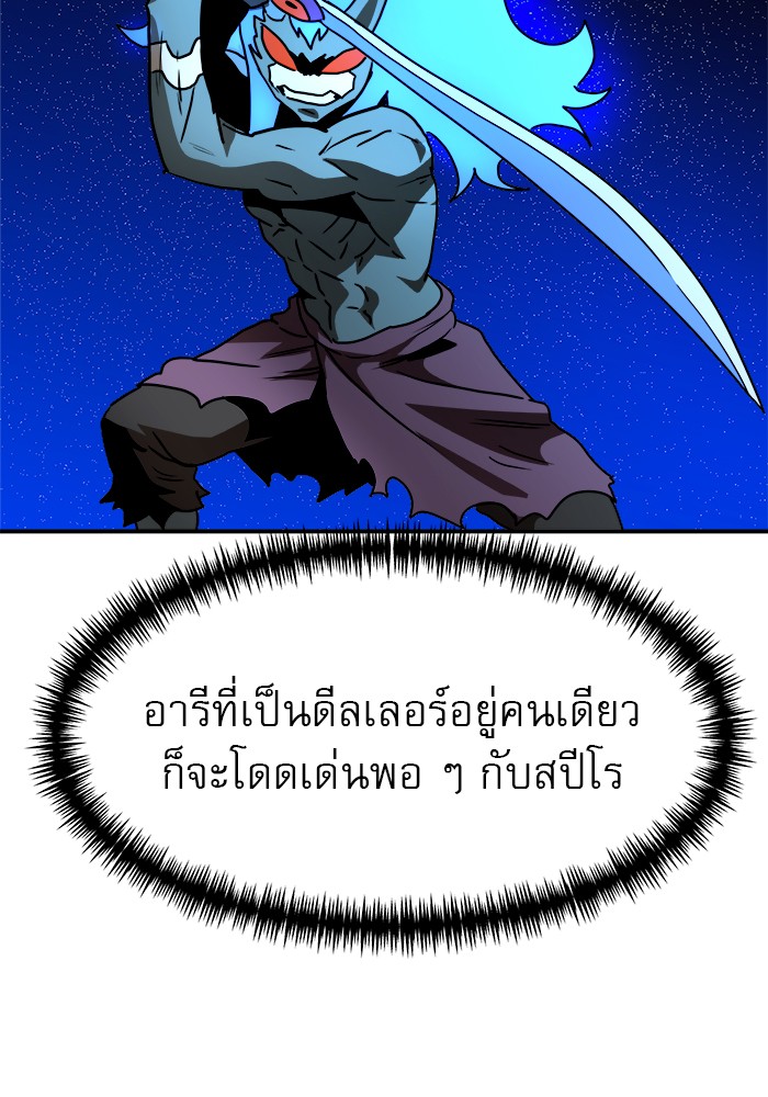 Double Click 50 (50)