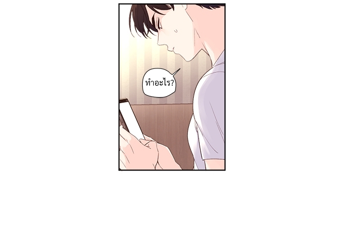 เนเธเธเธเธฑเธ 4 เธชเธฑเธเธ”เธฒเธซเน 23 19