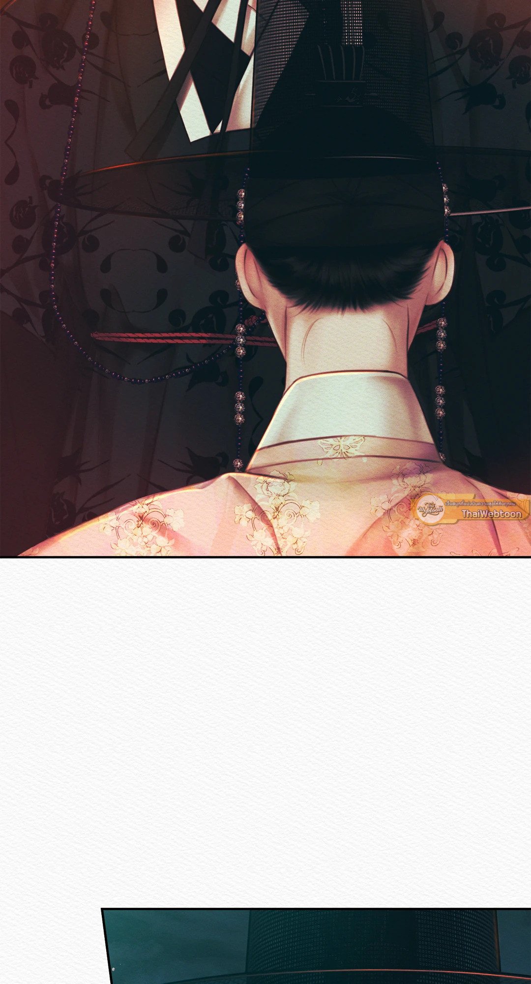 Night Song 27 43