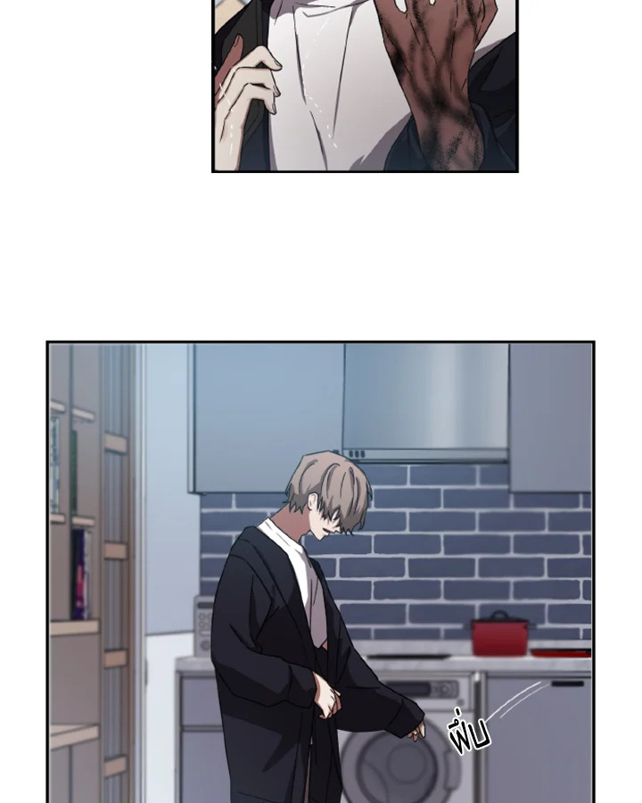 Guilty Affection 5 06