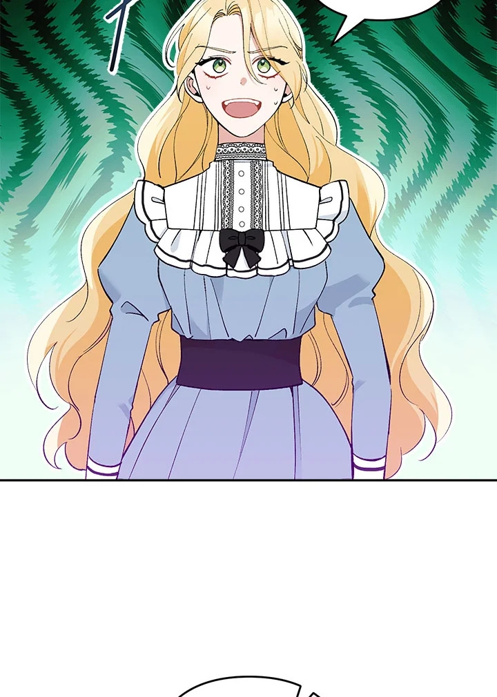 Please Don’t Come To The Villainess’ Stationery Store! 22 055