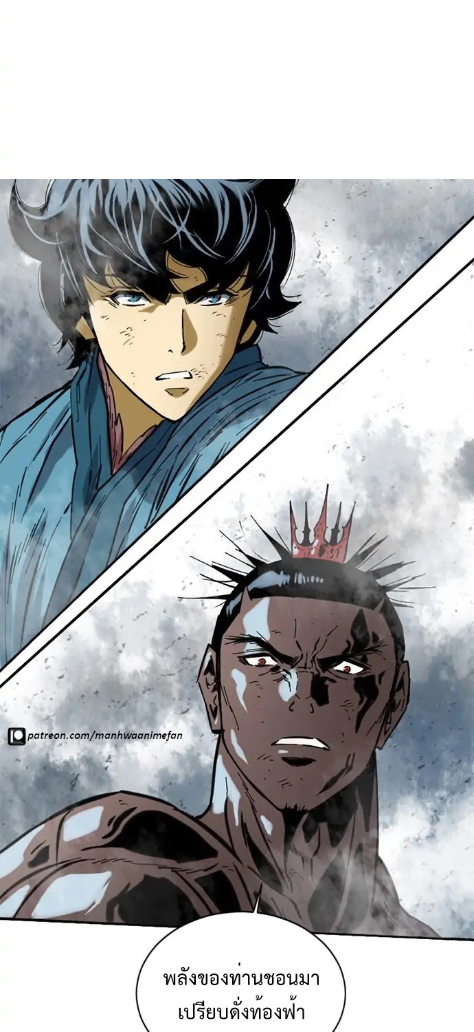 The Greatest in the World 39 (1) 026