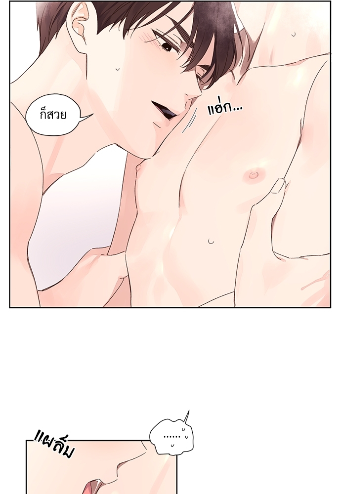 4 Week Lovers แฟนกัน 4 สัปดาห์ 57 07
