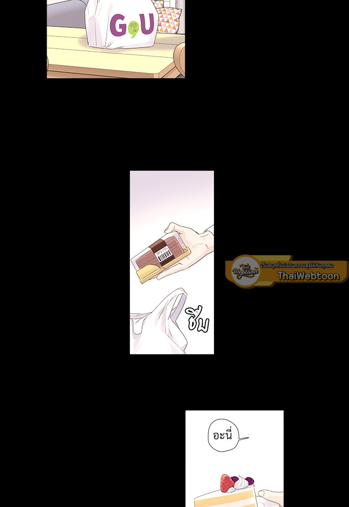 4 Week Lovers เนเธเธเธเธฑเธ 4 เธชเธฑเธเธ”เธฒเธซเน 30 26