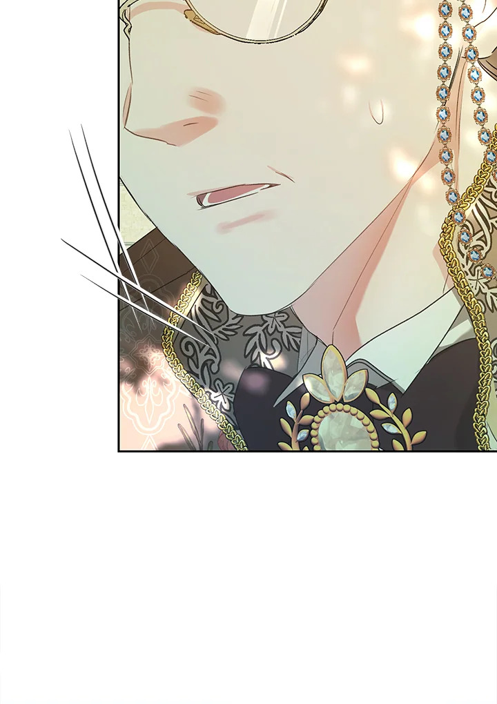 The Villainess Is a Marionette 41 119