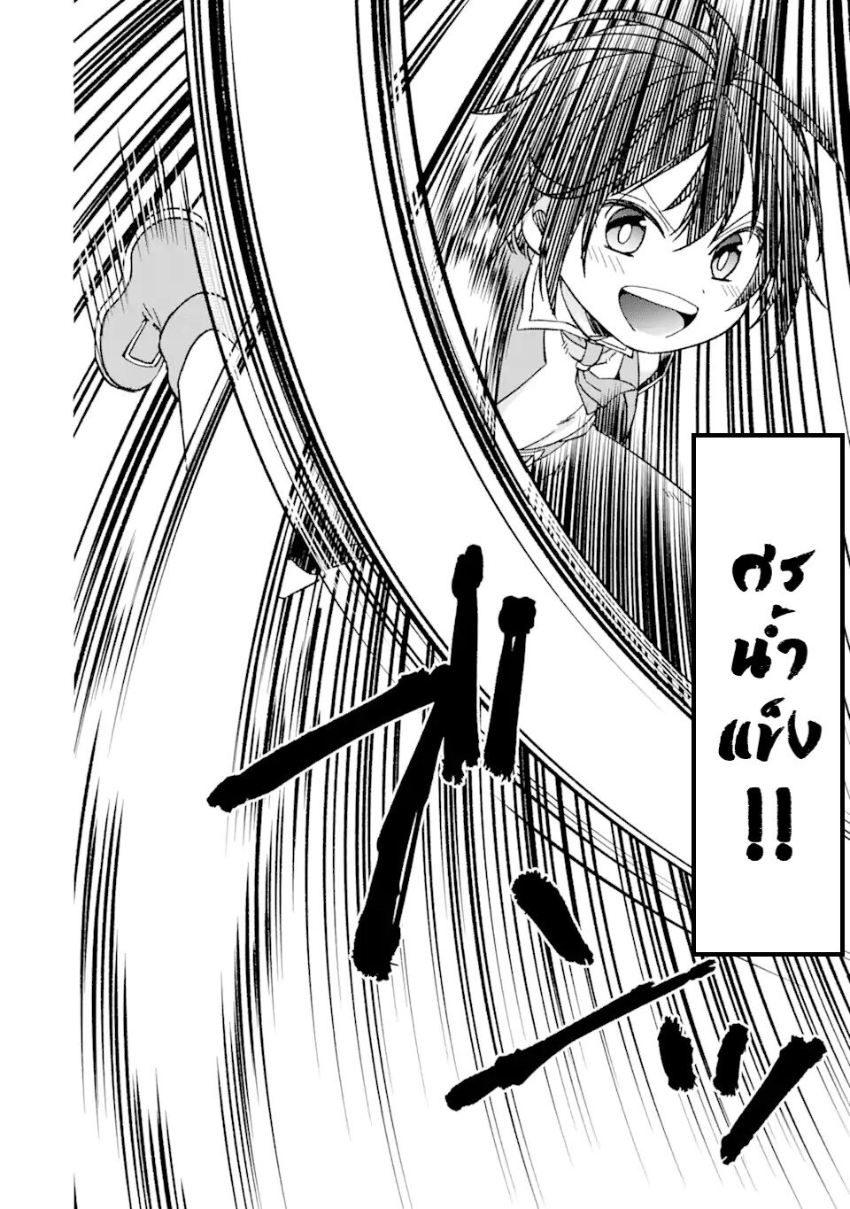 019