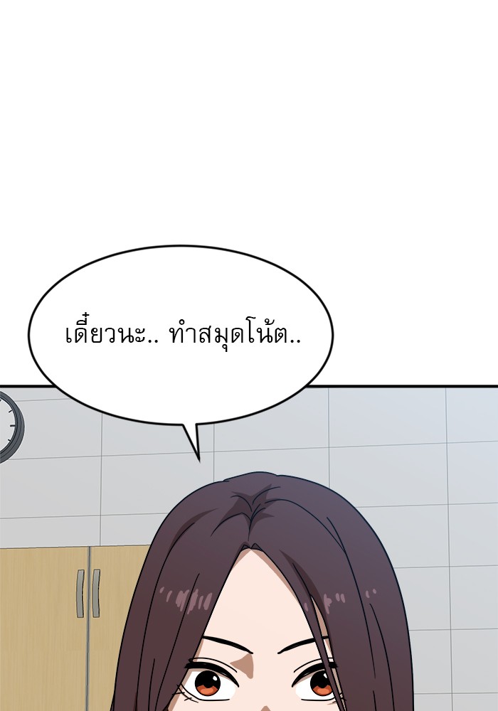 Double Click 49 (1)
