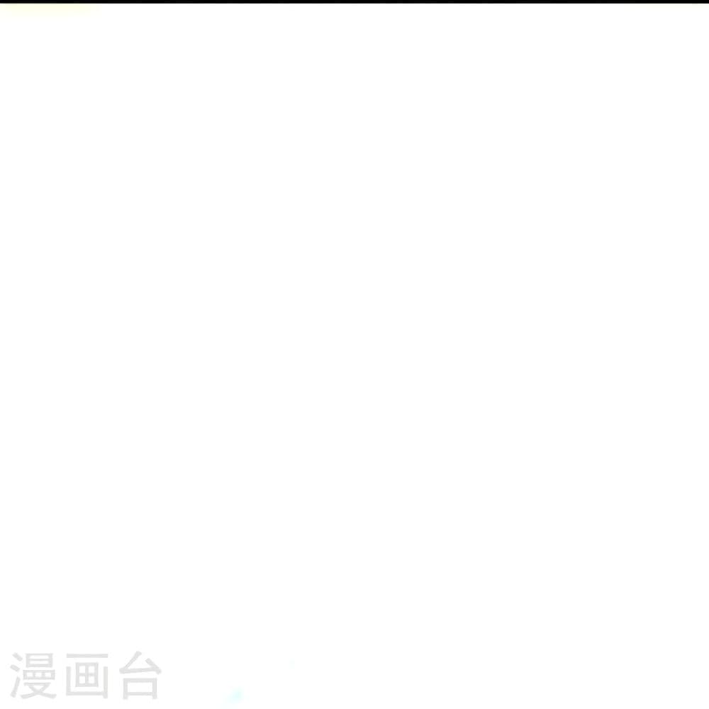 Banished Disciple's Counterattack 348 055